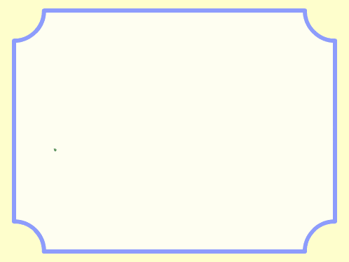 Anniversary Wishes Anniversary GIF