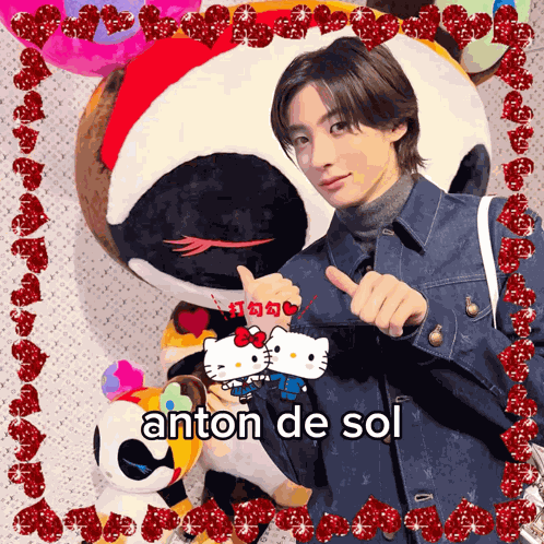 Anton Riize GIF
