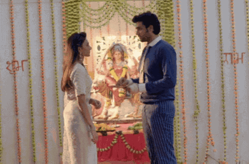 Anupre Kasautiizindagiikay GIF