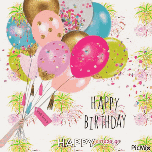Anyon Birthday GIF