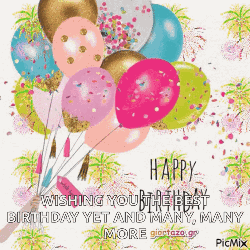 Anyon Birthday GIF