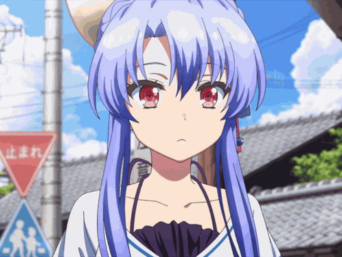 Ao Sorakado Summer Pockets GIF