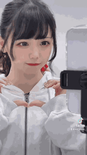 Aoi Seina Chula GIF