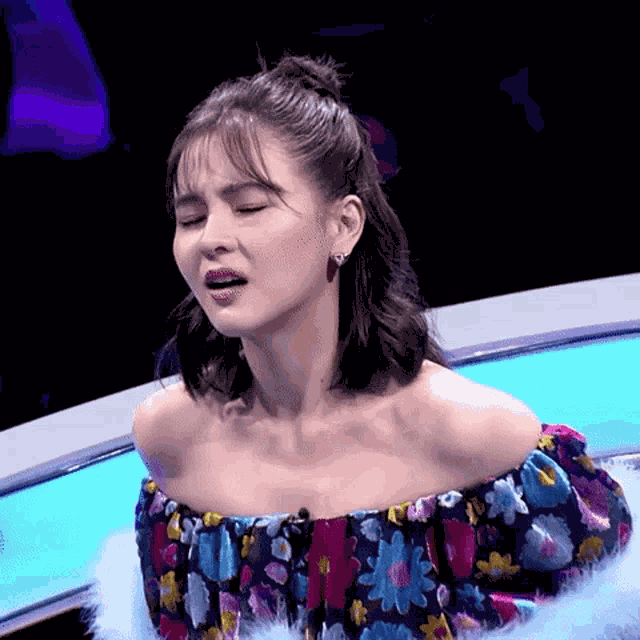Aom Sushar Aom GIF