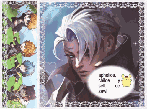 Aphelios Lol Tartaglia GIF