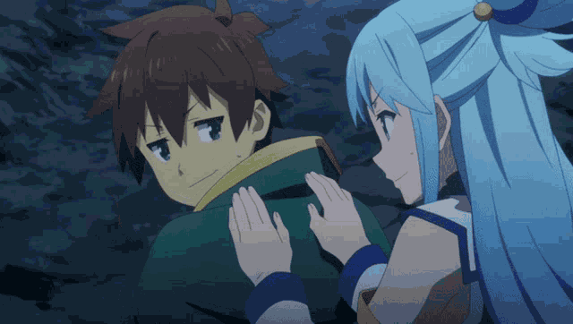 Aqua Konosuba GIF