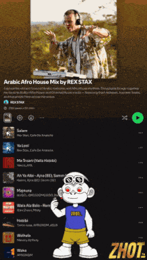 Arabic House Afro House GIF