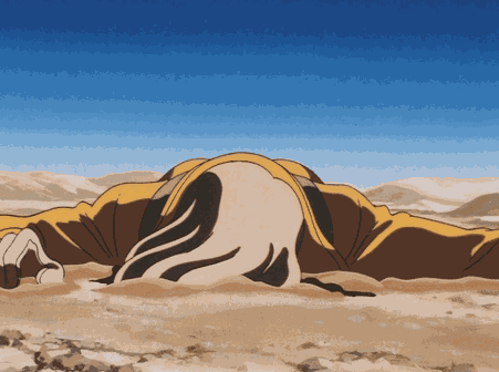 Area 88 A88 GIF