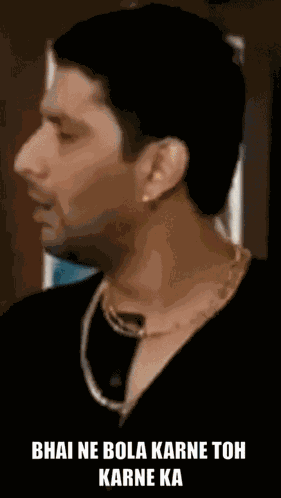 Circuit GIFs