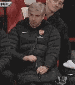 Arteta Zipper Mikel Arteta GIF