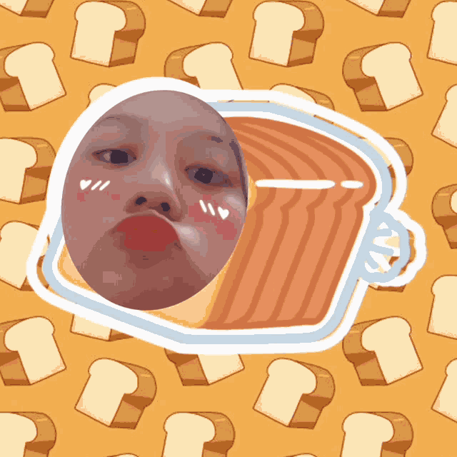 Asfire Asfire Dae GIF