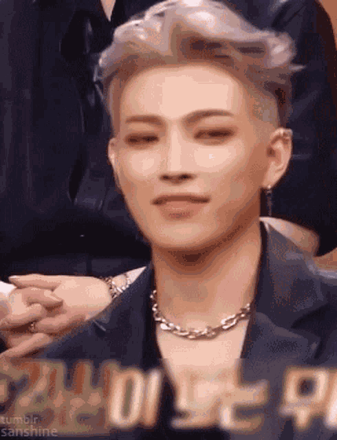 Ateez Kim Hongjoong GIF