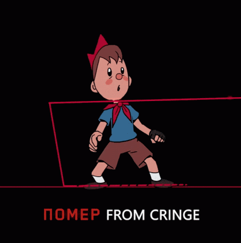 Atomic Heart Die From Cringe GIF