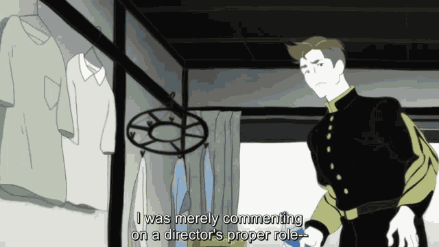 Aurelius467385 Tatami Time Machine Blues GIF