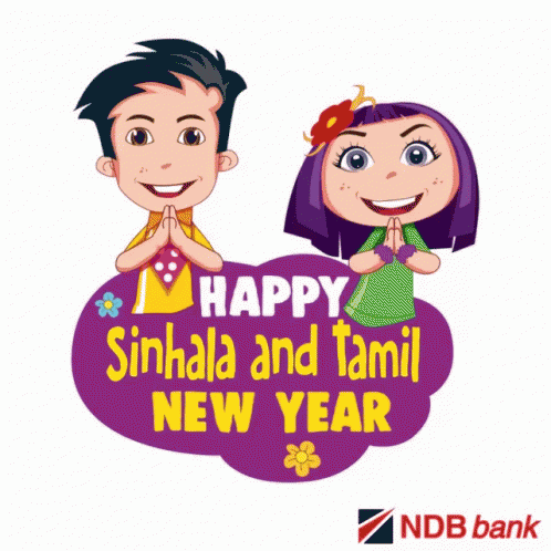 Avurudu Sinhala GIF