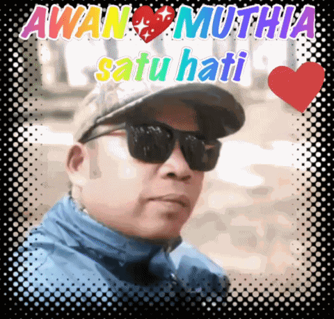 Awan9 Awansm9 GIF