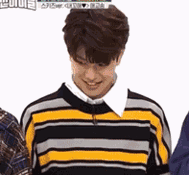 Awkward Smile Awkward GIF