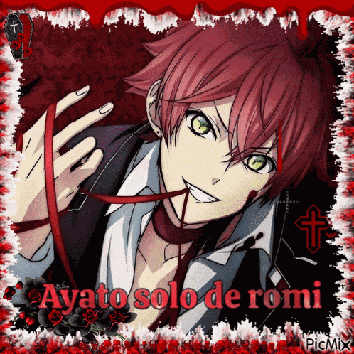 Ayato De Romi Ayato Romi GIF