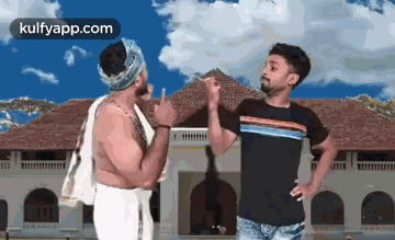 Ayyo.Gif GIF
