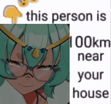 Azura Dulait Azura Dulait Nerr GIF