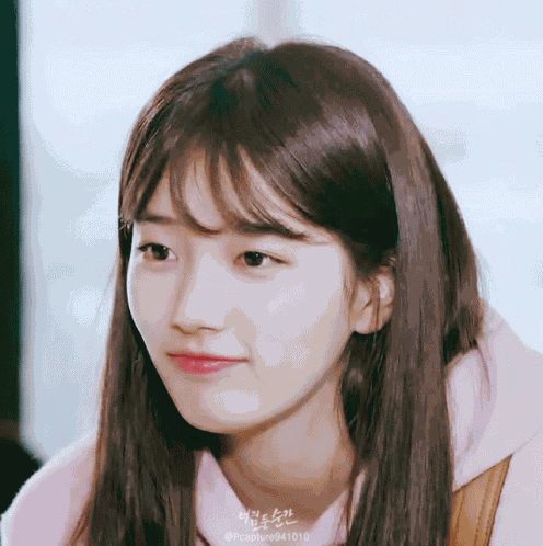 Bae Suzy Uncontrollably Fond GIF