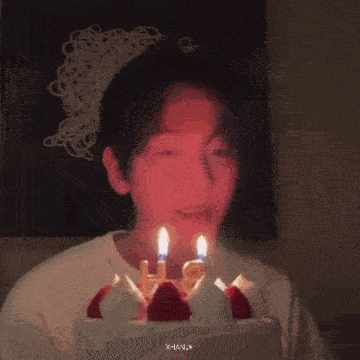 Baekhyun Birthday GIF