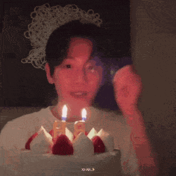 Baekhyun Birthday GIF