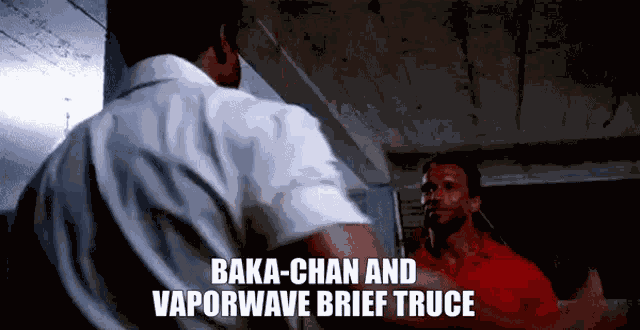 Bakachan Gamerdude GIF