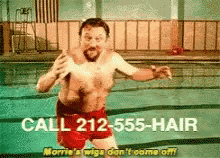 Bald Wigs GIF