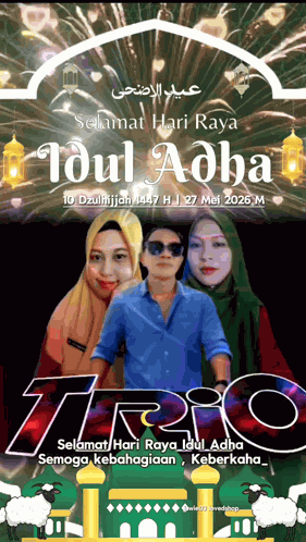 Bang Al01 GIF