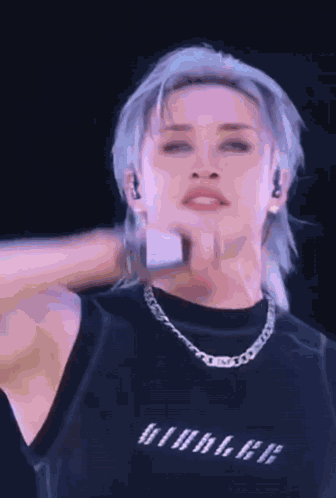 Bangchan Christopher GIF