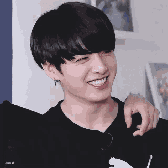 Bangtan Goldenmaknae GIF