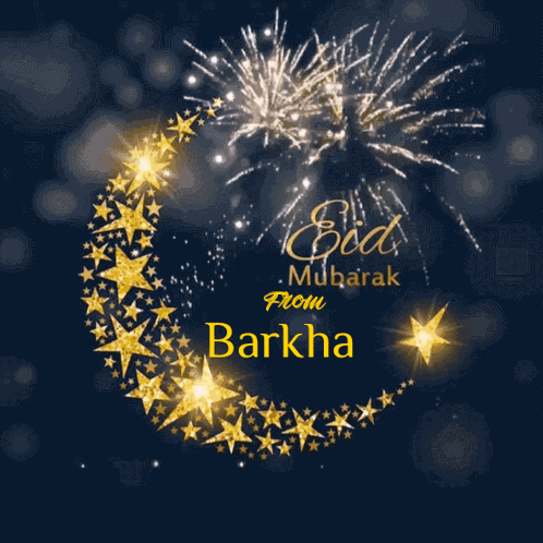Barkha Eid Mubarak GIF
