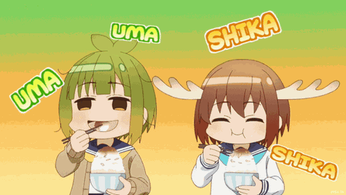 Bashame Bashame Meme GIF