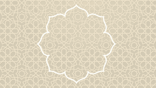 Bd Ramadan Bangladesh Ramadan GIF