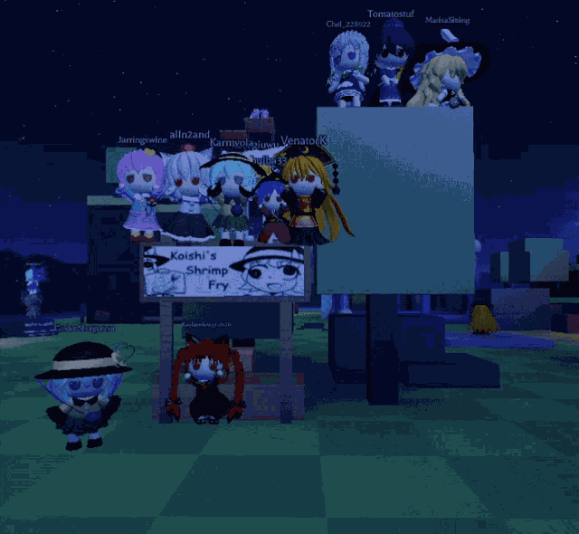 Become Fumo Shreimp GIF