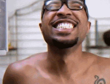 Beejus Smile GIF