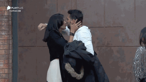 Beijo Casal GIF