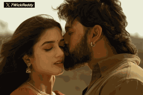 Bhagyashree Borse Cheek Kiss GIF