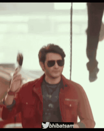 Bhibatsam Sarkaru Vaari Paata GIF