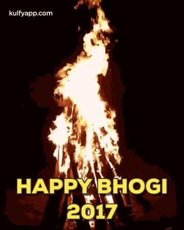 Bhogi 2017.Gif GIF