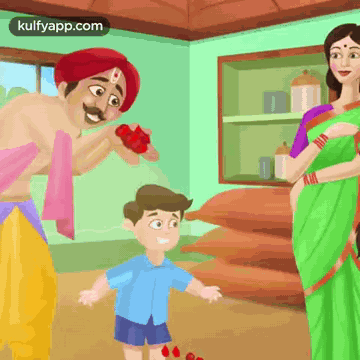 Bhogi Pallu.Gif GIF