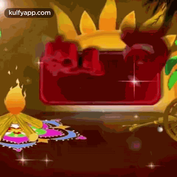 Bhogi Subhakankshalu.Gif GIF