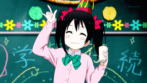 Bienvenue GIF