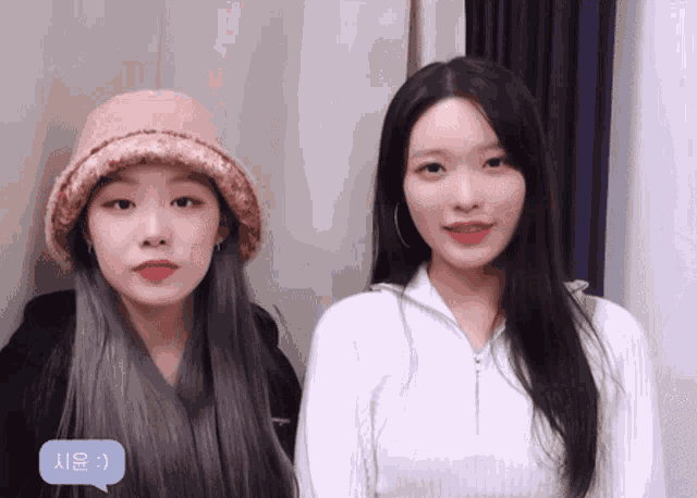 Billlie Billlie Kpop GIF