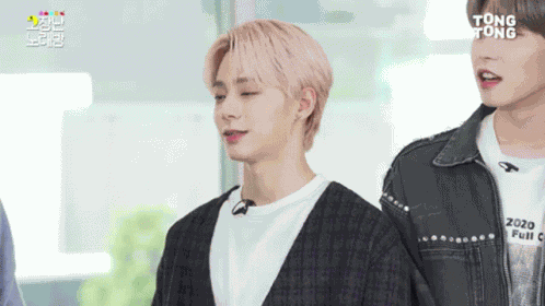 Binary Code Oneus GIF