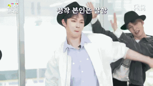 Binary Code Oneus GIF
