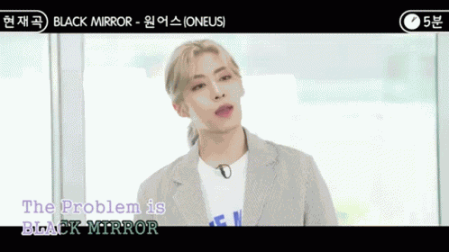 Binary Code Oneus GIF