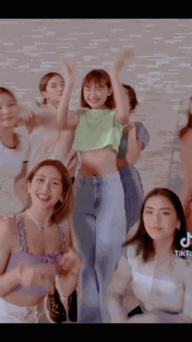 Bini Cute GIF