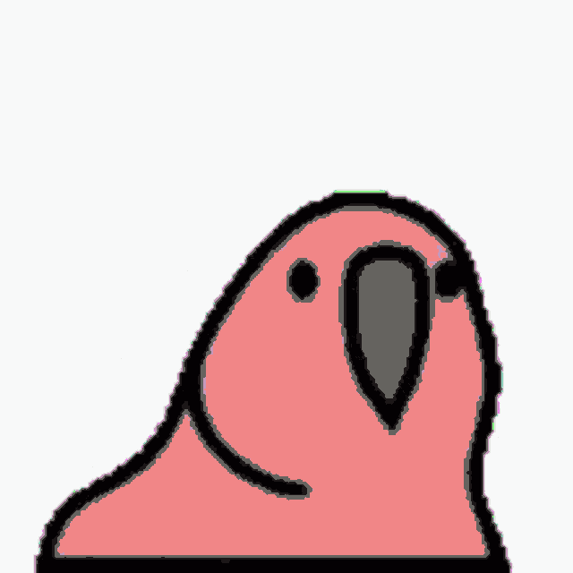 Bird GIF